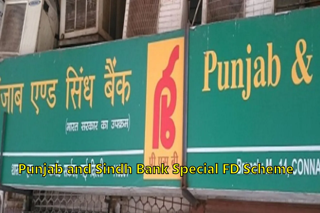 Fixed Deposit Scheme