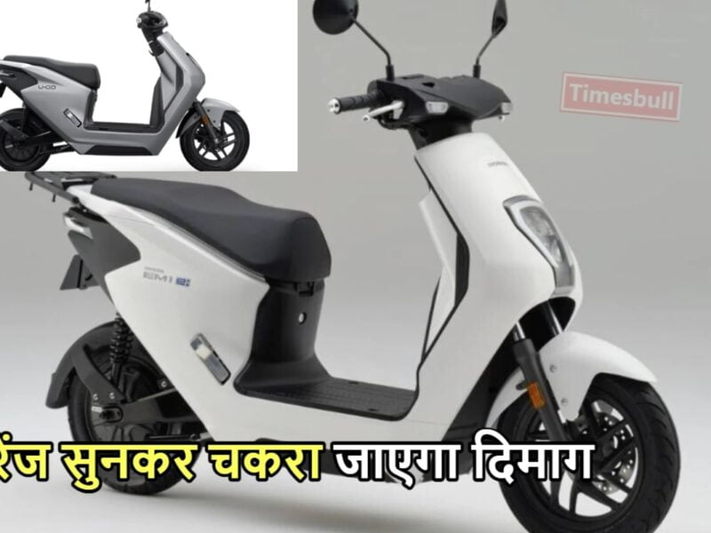 HONDA ELECTRIC SCOOTER NEWS