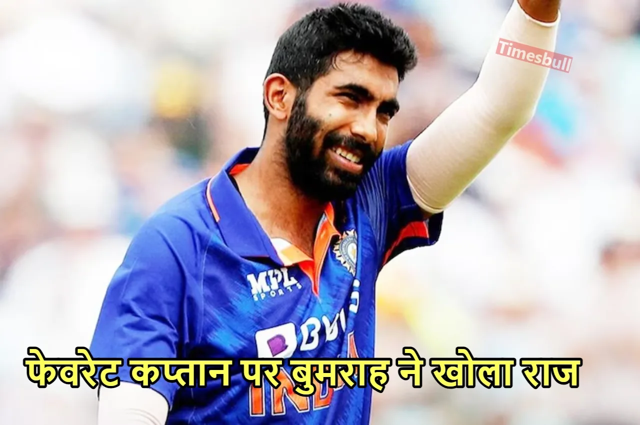 Jasprit Bumrah