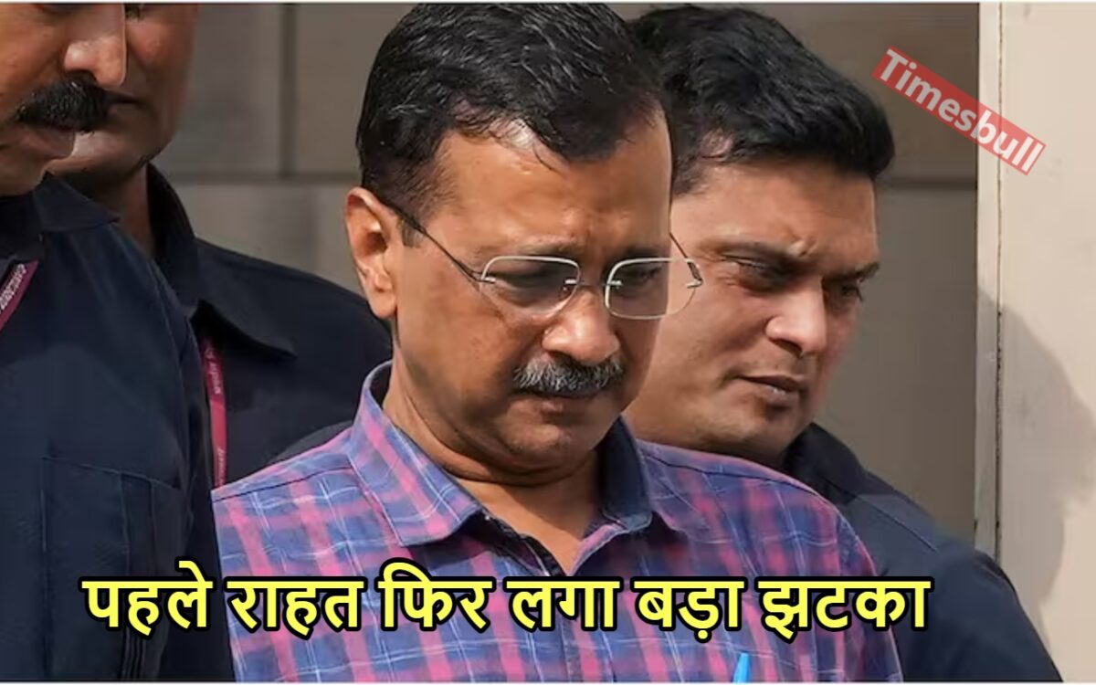 KEJRIWAL