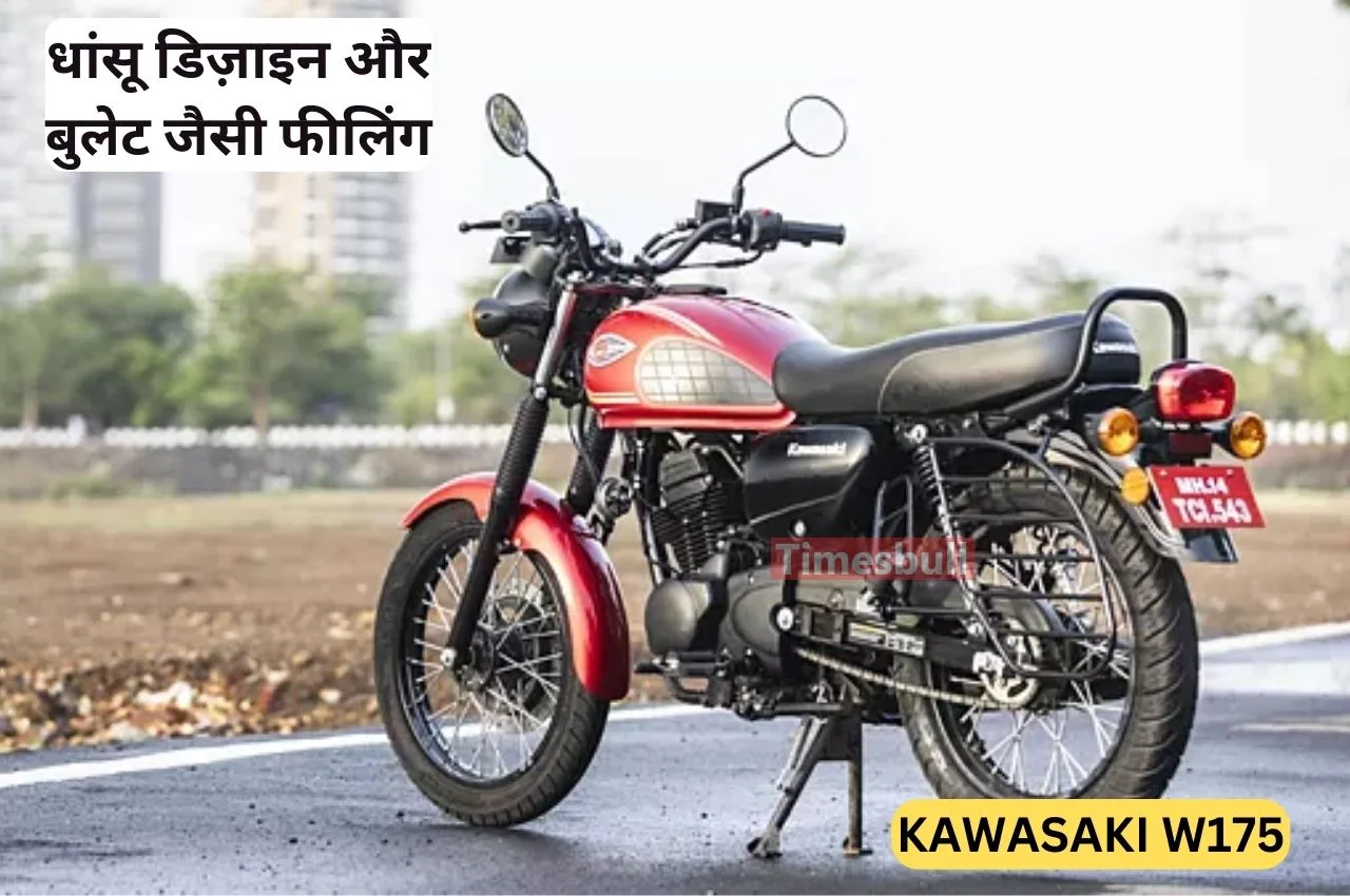 Kawasaki W175 6 jpg