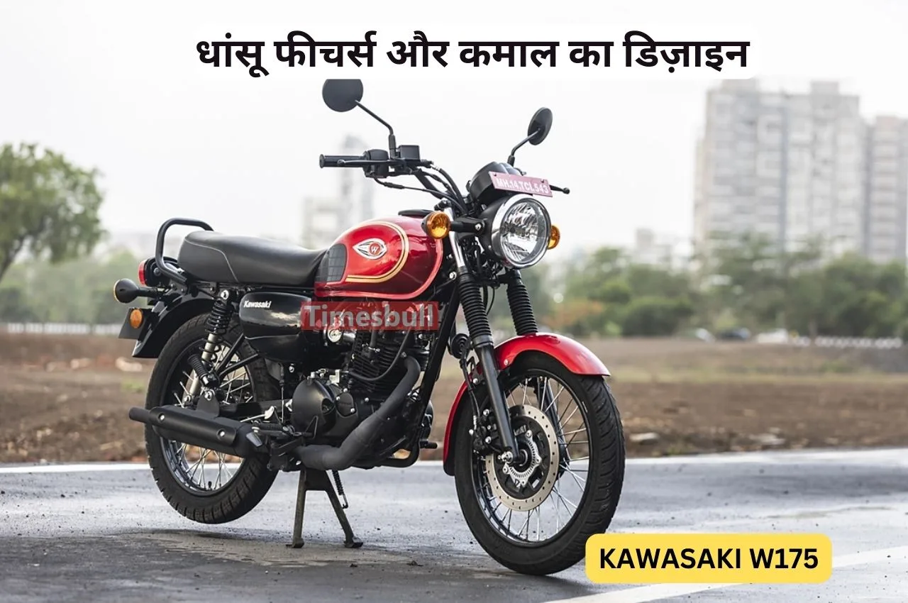 Kawasaki W175 jpg