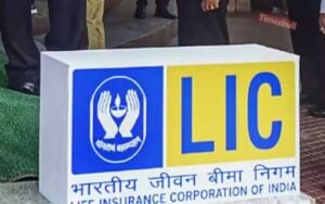 LIC POLICY