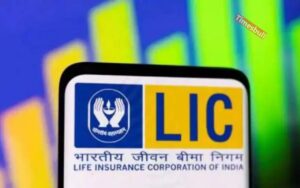 LIC POLICY NEWS