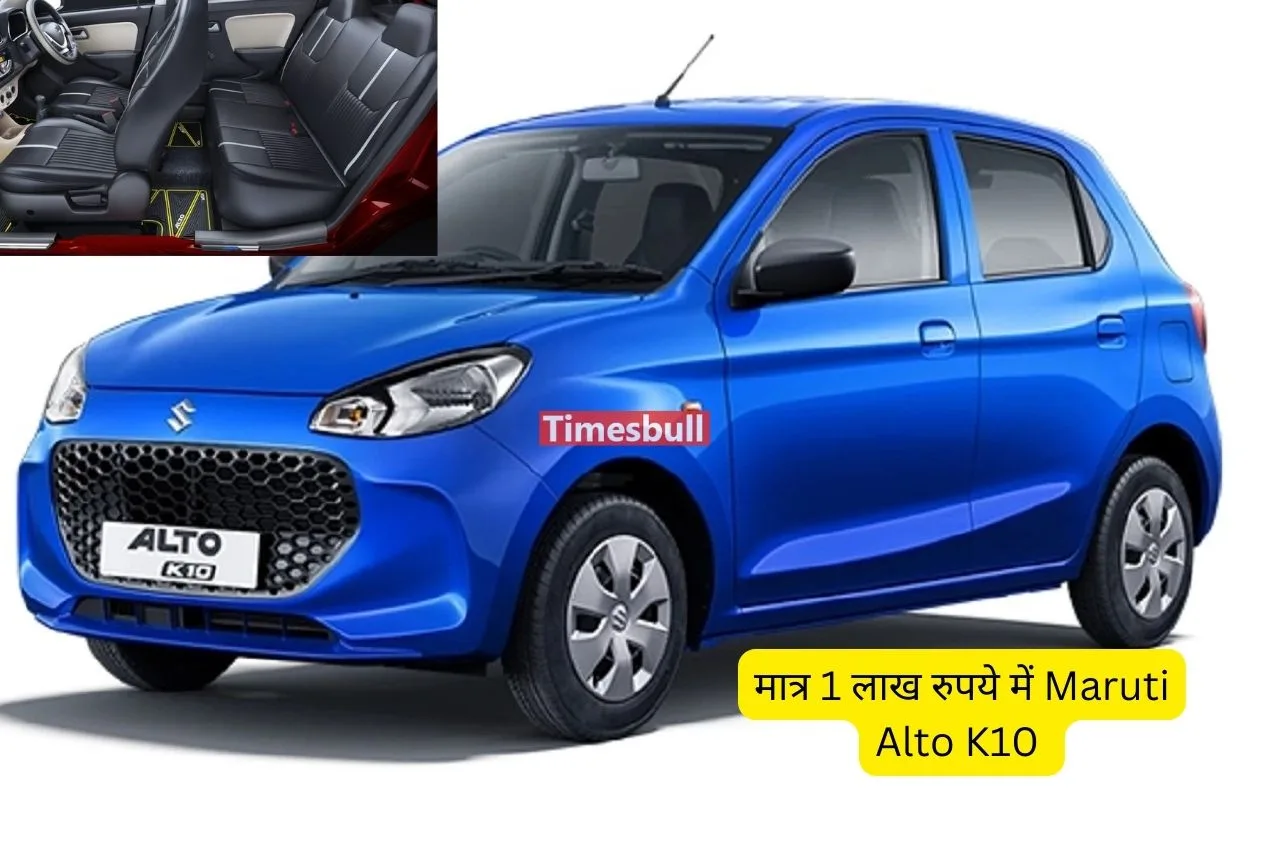 Maruti Alto K10 2 1 jpg