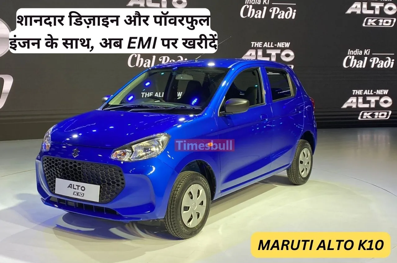 Maruti Alto K10 3 1 jpg