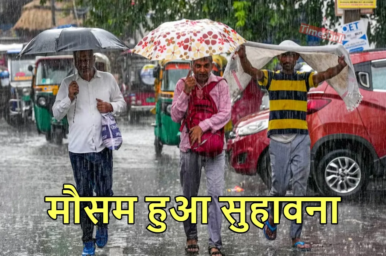 Monsoon Update