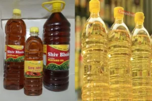 Mustard Oil Price news 2