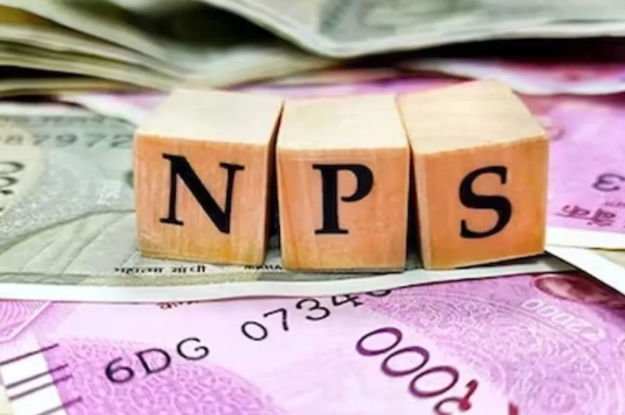 NPS Vatsalya Scheme Launched