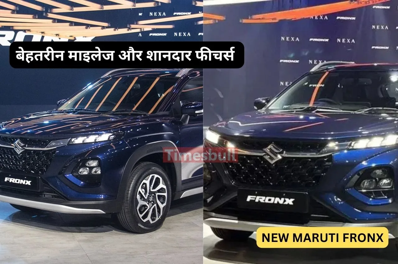 New Maruti Fronx jpg