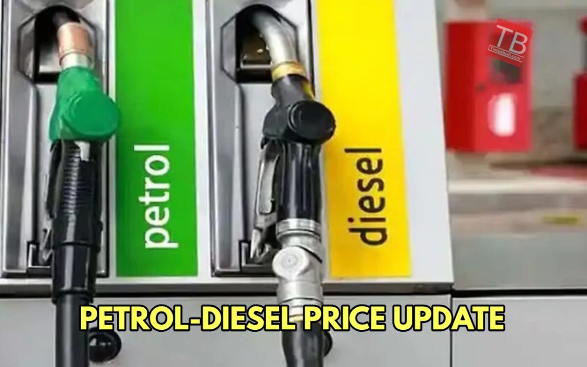 PETROL DIESEL