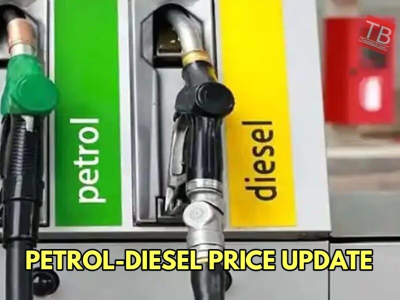 PETROL DIESEL