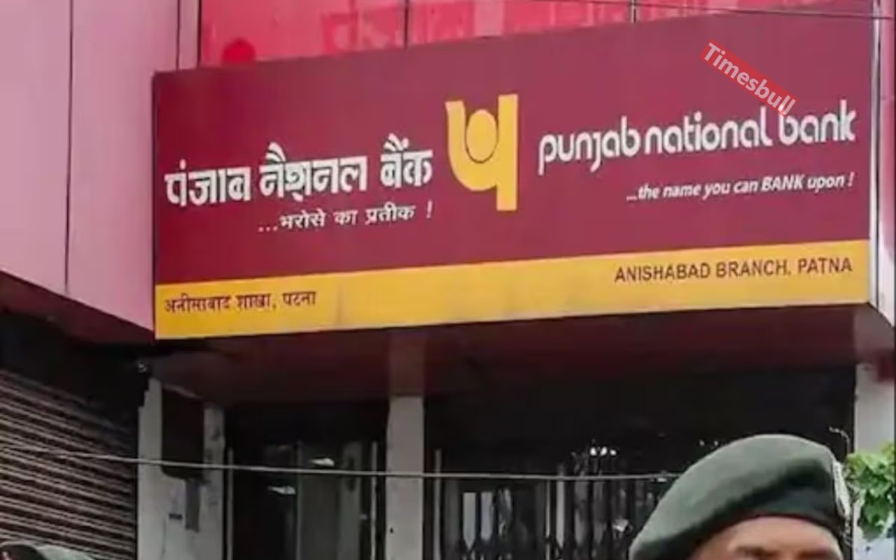 PNB NEWS