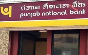 PNB UPDATE