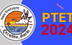 PTET COUNSELLING UPDATE