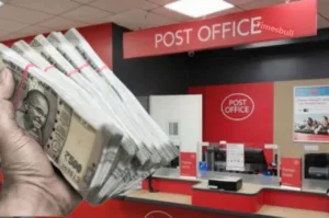 Post Office news 7