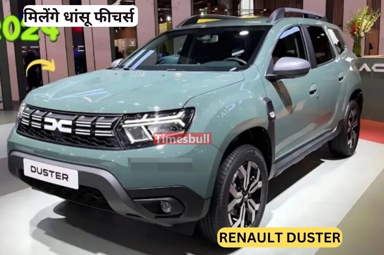 Renault Duster jpg