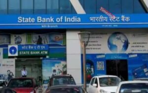 SBI