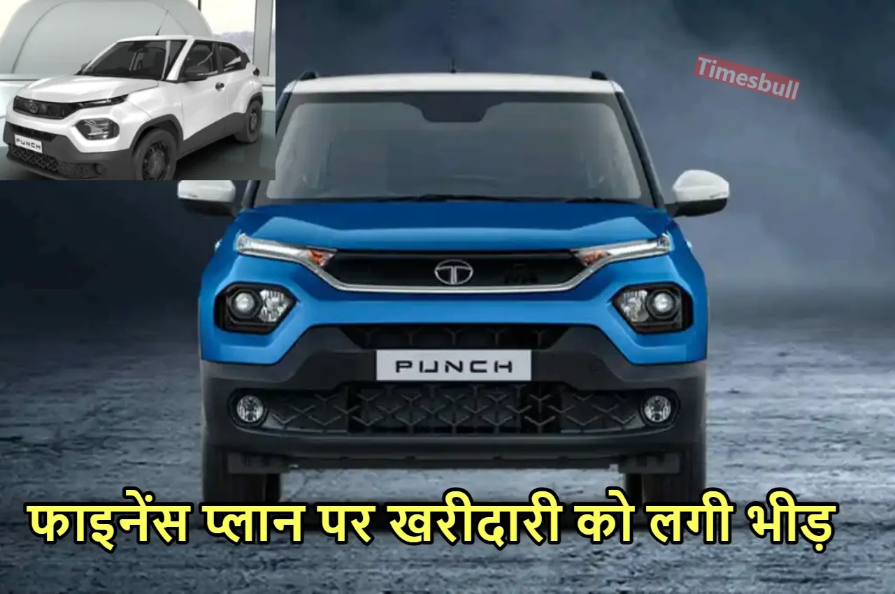 Tata Punch Pure