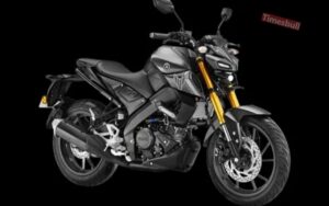 Yamaha MT 15 V2 NEWS