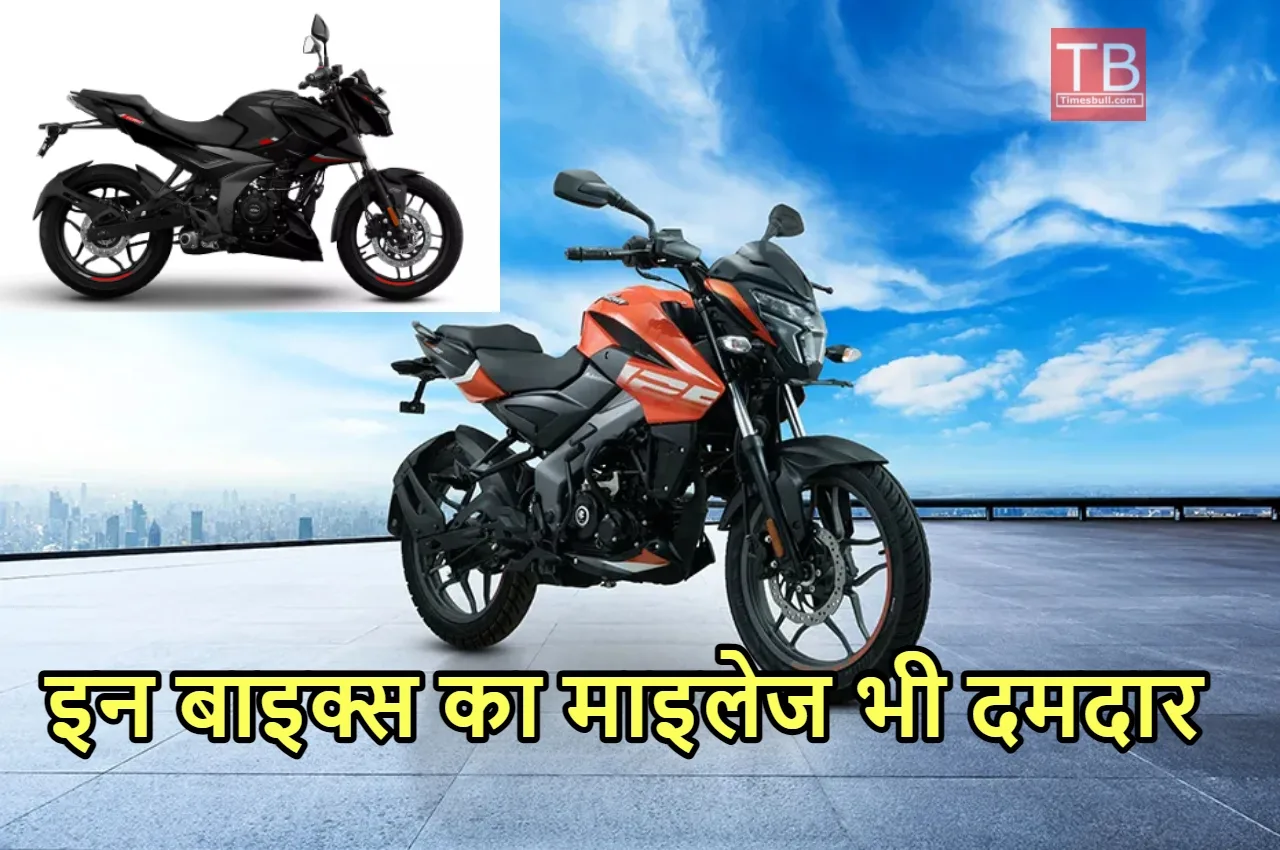 bajaj bikes