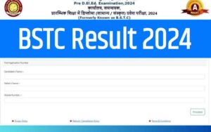 bstc result download