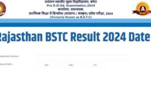 bstc result number