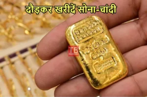 gold price news 2