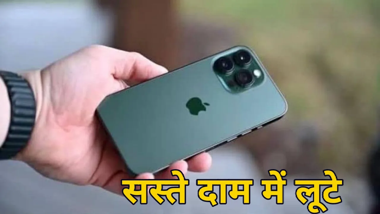 Amazon के बाद अब