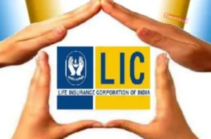 lic policy news 2