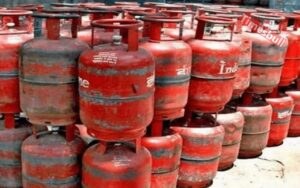 lpg cylinder update