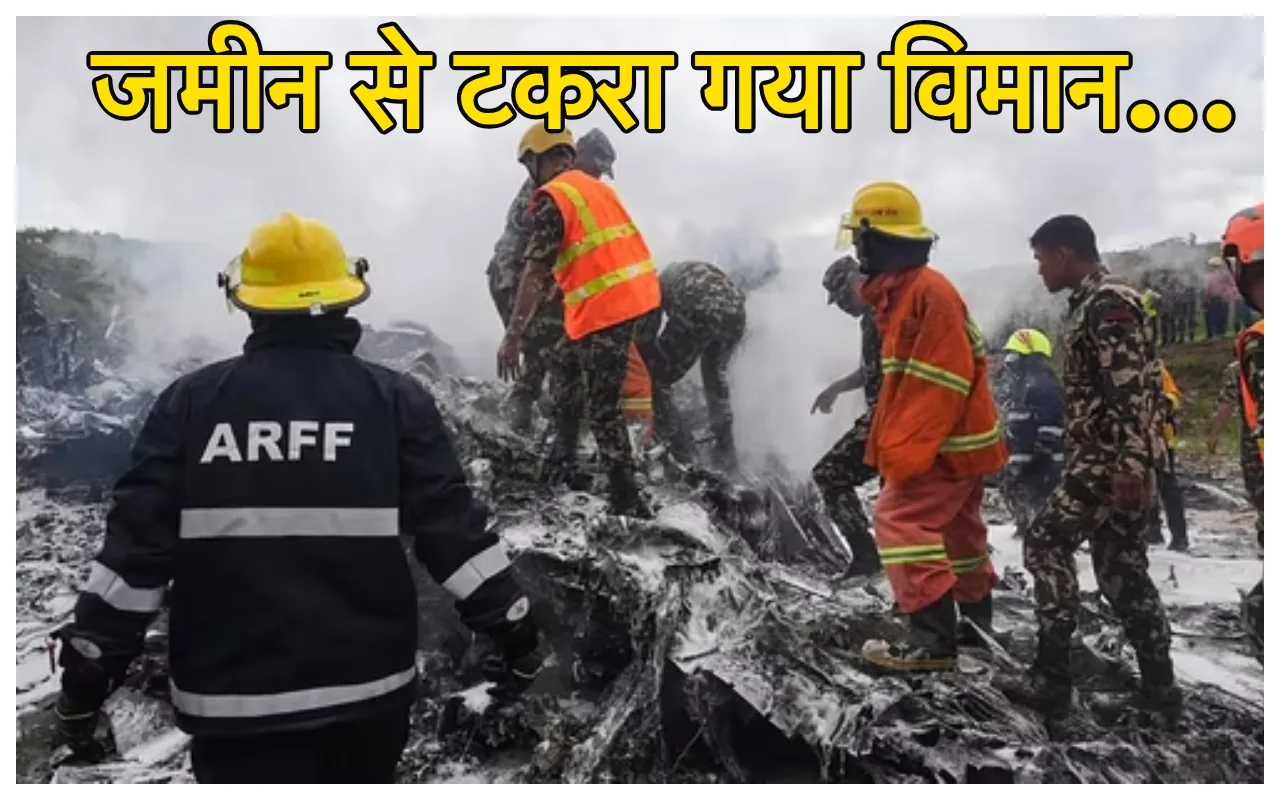 nepal plane crash 1 jpg