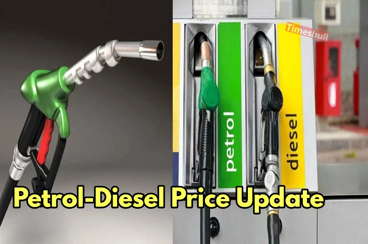 petrol-diesel price today