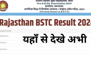 rajasthan bstc update