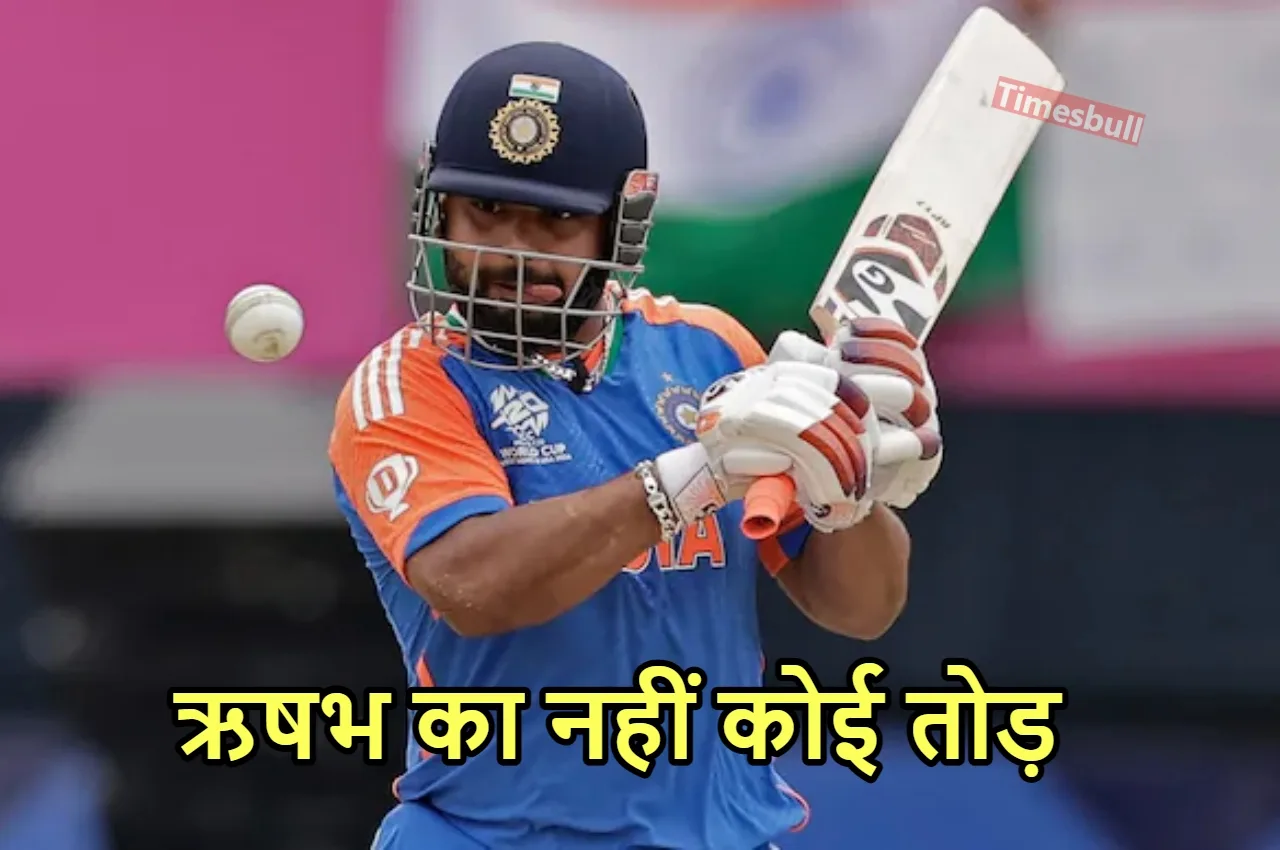 rishabh pant