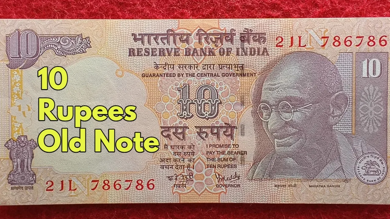 10 rupees jpg