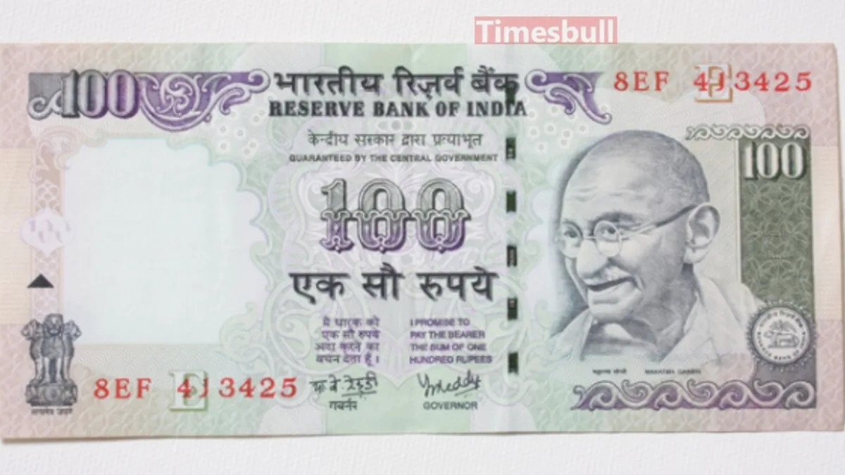 100 rupee note