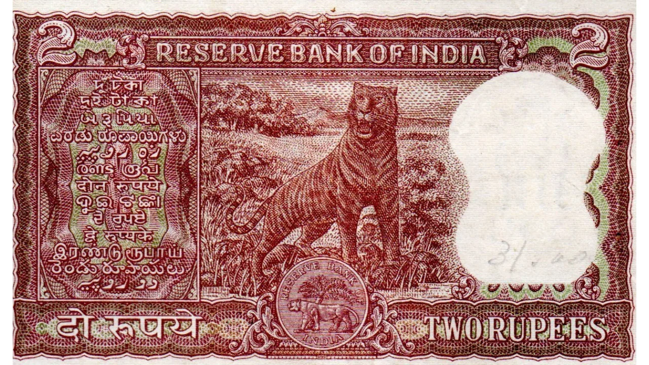 2 Rupees Note 1 jpg