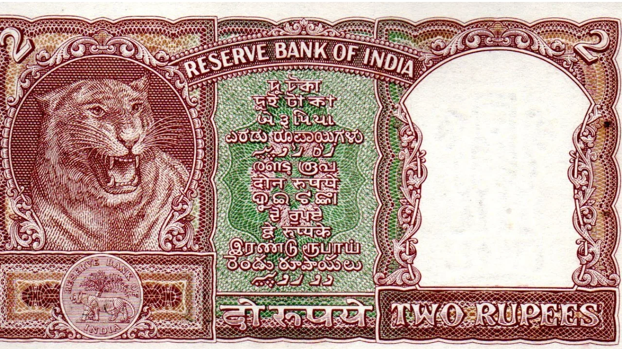 2 Rupees Note 2 jpg