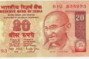 20 KA NOTE UPDATE