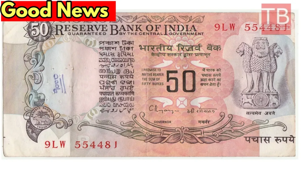 20 ka note