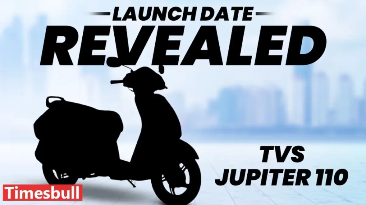 2024 TVS Jupiter 110