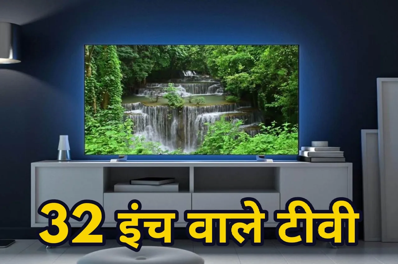 Amazon से झटपट ऑर्डर