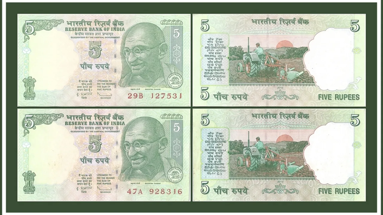 5 rupees note 1 jpg