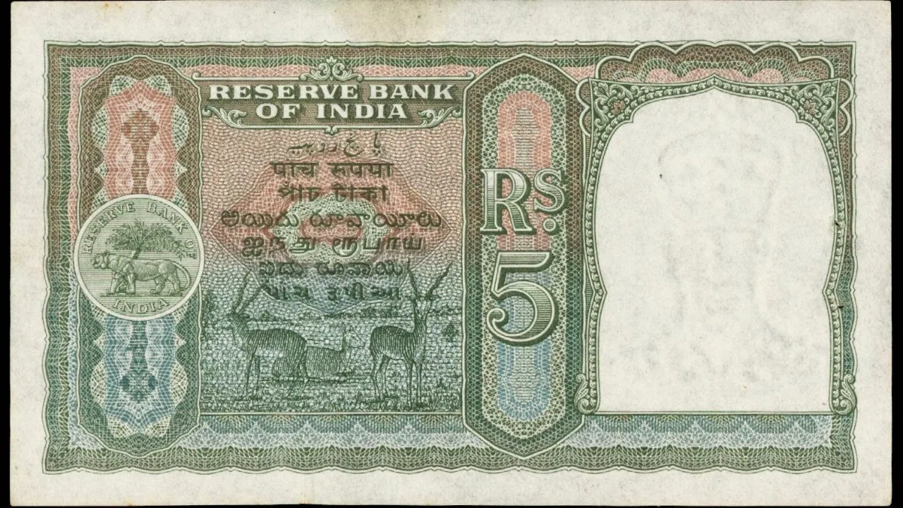 5 rupees note 2 jpg