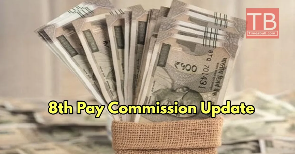 8th pay commission 1 jpg