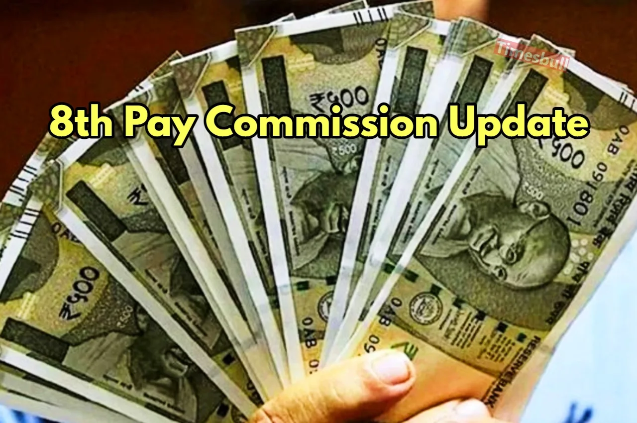 8th pay commission