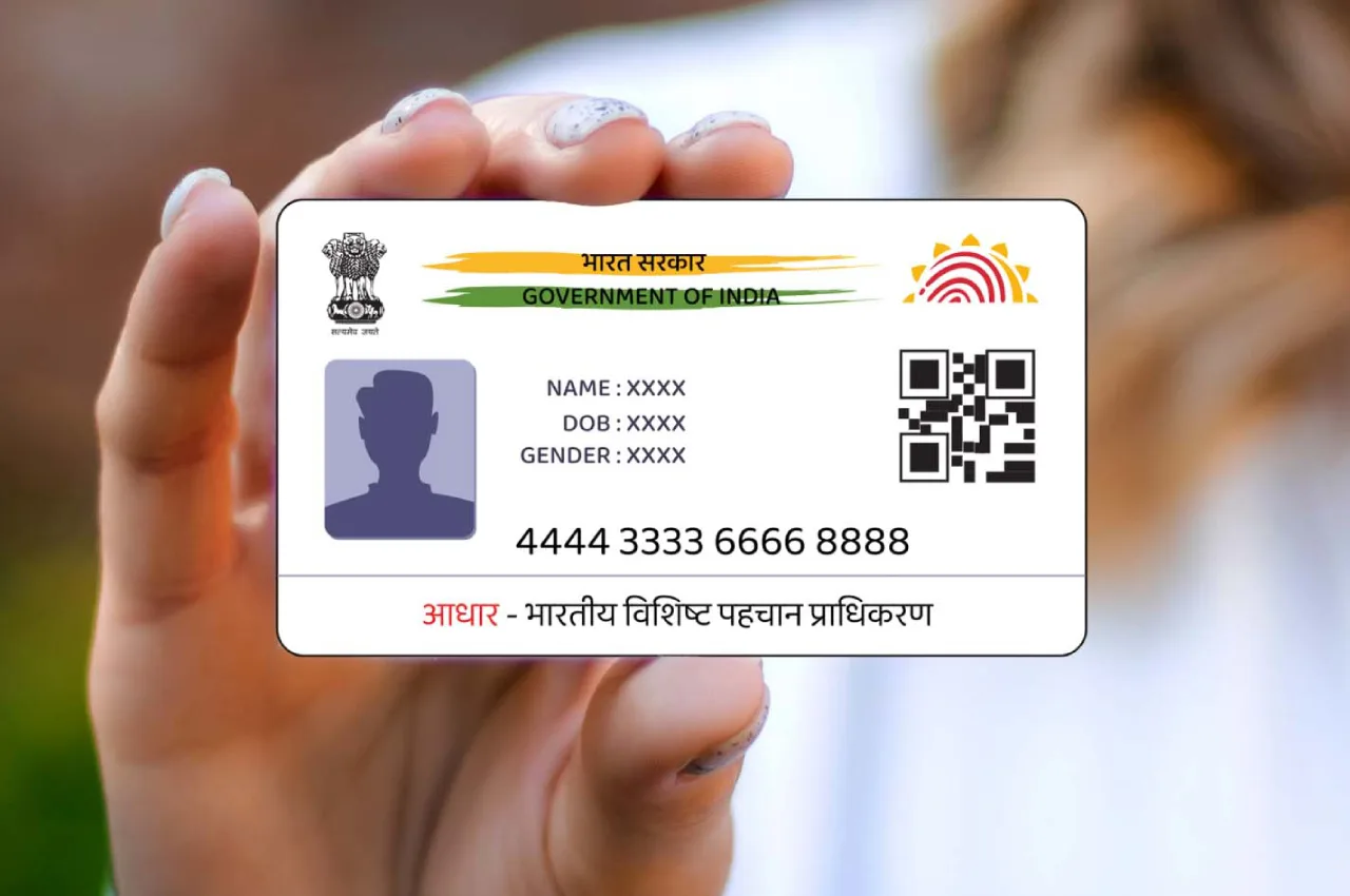 Aadhaar Card