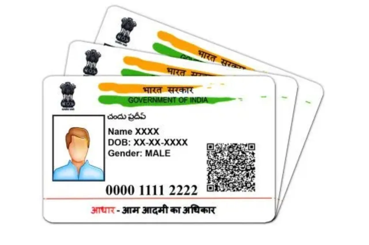 Aadhaar Card 