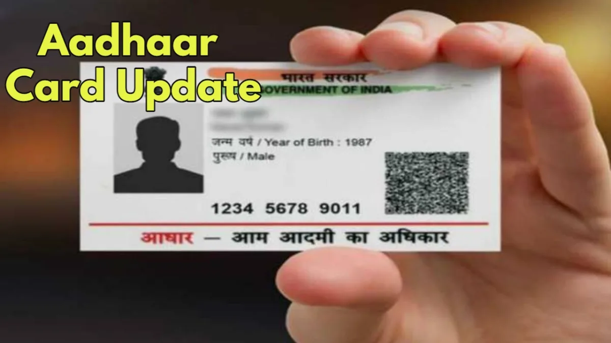 Aadhaar card Update